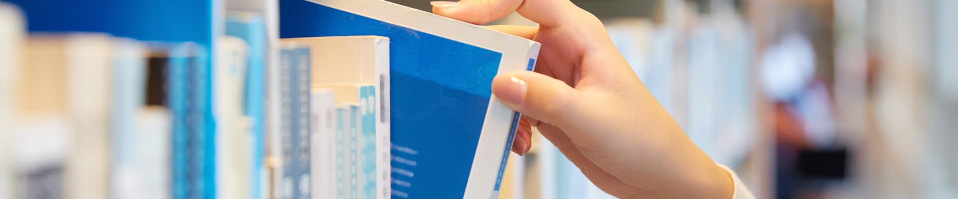 政府事务与战略规划